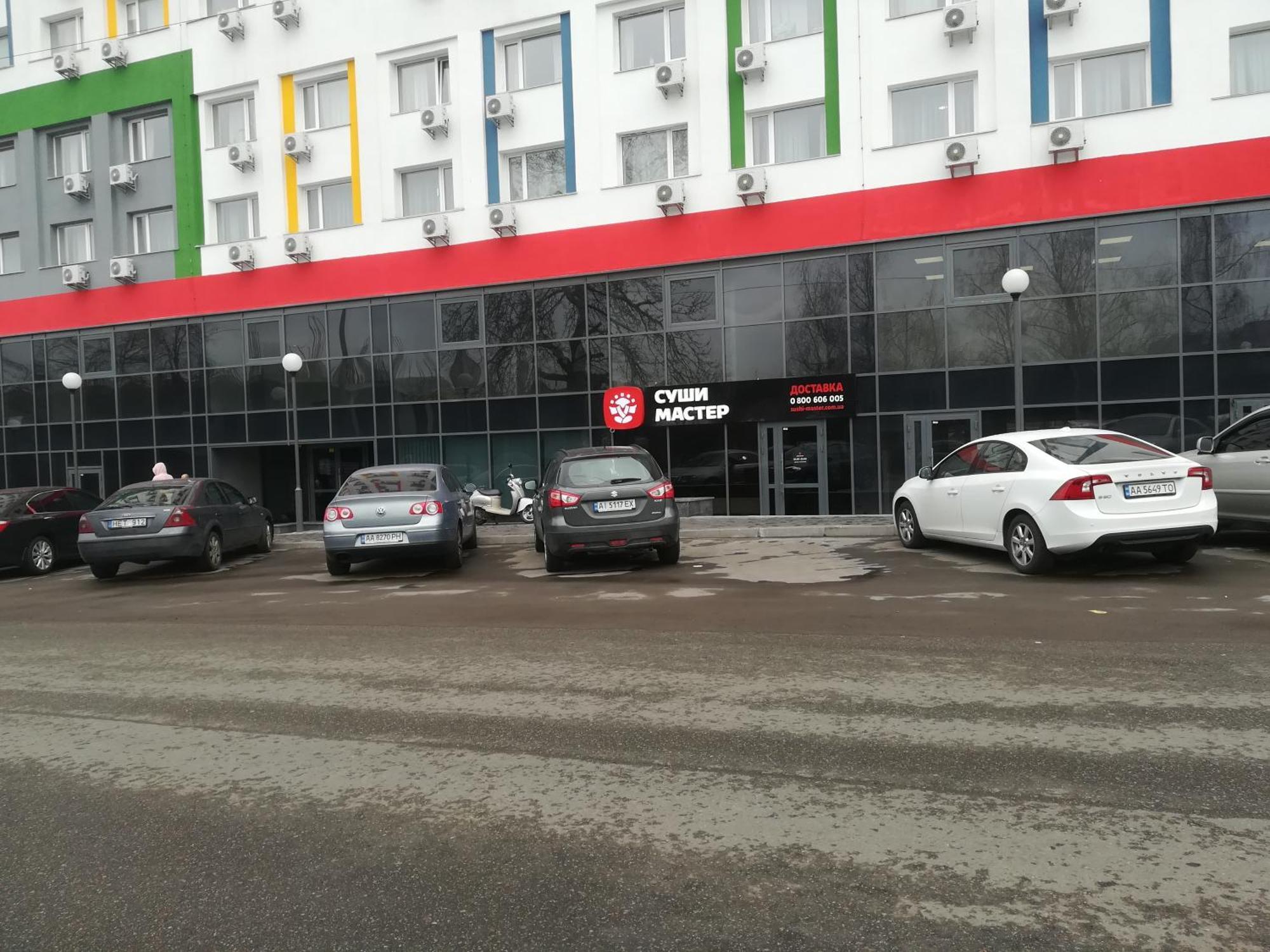 Smart-House Smart-Kvartira S Kukhnei. Kyiv Exterior foto